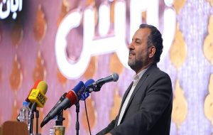 برای شرکت در پویش ملی «جان ایران» چه باید کرد؟