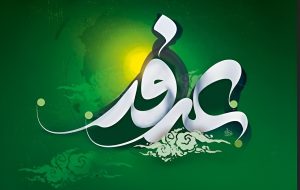 برخی از اعمال شب و روز عرفه+ عکس برخی از اعمال شب و روز عرفه+ عکس