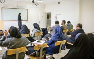 بررسی میزان و نحوه افزایش شهریه دانشجویان دانشگاه و موسسات غیردولتی