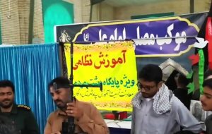 برگزاری آموزش نظامی در دلگان برگزاری آموزش نظامی در دلگان
