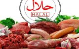 برگزاری نمایشگاه تجارت حلال در فیلیپین