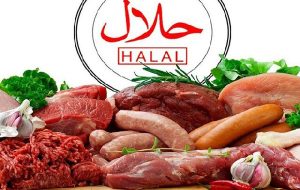 برگزاری نمایشگاه تجارت حلال در فیلیپین