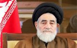 برگزاری نکوداشت بین المللی مفسر قرآن آیت الله قرشی