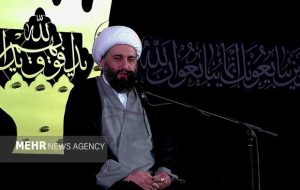 به یاد پرچمداری امیرالمومنین در خیبر پرچم را در تجمعات شبانه بچرخانید به یاد پرچمداری امیرالمومنین در خیبر پرچم را در تجمعات شبانه بچرخانید