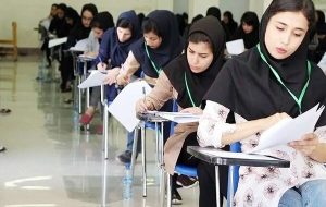 تأثیر جنگ بر المپیاد علوم پزشکی؛ تابآوری از محوریت علمی تا میدانداری تأثیر جنگ بر المپیاد علوم پزشکی؛ تابآوری از محوریت علمی تا میدانداری