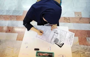تأثیر سوابق تحصیلی در کنکور ۱۴۰۵ / کنکوریها بخوانند تأثیر سوابق تحصیلی در کنکور ۱۴۰۵ / کنکوریها بخوانند