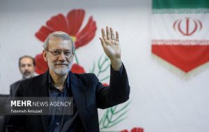 تأملی بر میراث شهید علی لاریجانی در آیینه تاریخ ایران و انقلاب اسلامی تأملی بر میراث شهید علی لاریجانی در آیینه تاریخ ایران و انقلاب اسلامی