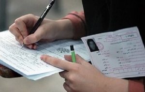 تاریخ ثبت‌نام مرحله دوم آزمون ورودی سمپاد و مدارس نمونه دولتی اعلام شد