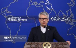 تبریک سخنگوی وزارت خارجه به مناسبت عید قربان تبریک سخنگوی وزارت خارجه به مناسبت عید قربان