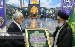 تشرف تولیت آستان مقدس علوی به حرم حضرت معصومه (س) تشرف تولیت آستان مقدس علوی به حرم حضرت معصومه (س)