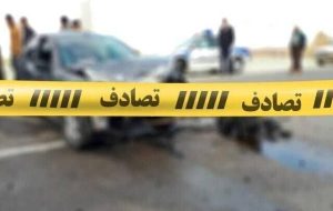 تصادف ٢ دستگاه خودروی سواری ۹ نفر مصدوم برجای گذاشت تصادف ٢ دستگاه خودروی سواری ۹ نفر مصدوم برجای گذاشت