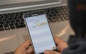 تعیین سقف جدید تعرفه پیامکهای فارسی و انگلیسی تعیین سقف جدید تعرفه پیامکهای فارسی و انگلیسی