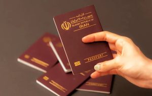 تغییر در مقررات گذرنامه اربعین / زائران باید چه کنند؟ تغییر در مقررات گذرنامه اربعین / زائران باید چه کنند؟