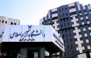 تقویم آموزشی جدید دانشگاه آزاد اعلام شد