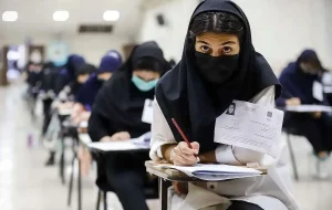 تمدید ثبتنام آزمون ورودی مدارس سمپاد و نمونه دولتی/ متقاضیان این فرصت را از دست ندهند تمدید ثبتنام آزمون ورودی مدارس سمپاد و نمونه دولتی/ متقاضیان این فرصت را از دست ندهند