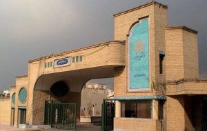 تمدید دو روزه مهلت تغییر محل آزمون دانشجویان دانشگاه پیام‌ نور