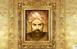 تمدید فراخوان مقاله «سی‌امین همایش بزرگداشت حکیم ملاصدرا» 