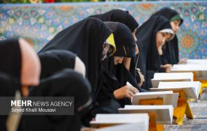 تمدید مهلت ثبتنام چهل و نهمین دوره مسابقات سراسری قرآن کریم تمدید مهلت ثبتنام چهل و نهمین دوره مسابقات سراسری قرآن کریم