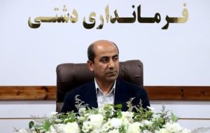 توزیع مرغ منجمد و روغن در شهرستان دشتی آغاز شد توزیع مرغ منجمد و روغن در شهرستان دشتی آغاز شد