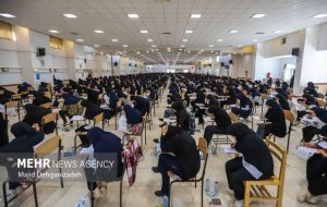 ثبتنام آزمون سراسری سال ۱۴۰۵ آغاز شد؛ اعلام جزئیات ثبت نام ثبتنام آزمون سراسری سال ۱۴۰۵ آغاز شد؛ اعلام جزئیات ثبت نام