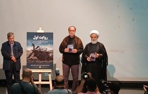 جای خالی تدریس مهارت روایتگری در حوزههای علمیه؛ تاثیر روایت اول جای خالی تدریس مهارت روایتگری در حوزههای علمیه؛ تاثیر روایت اول