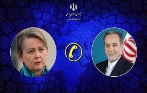 جزئیات تماس تلفنی وزرای خارجه ایران و انگلیس جزئیات تماس تلفنی وزرای خارجه ایران و انگلیس