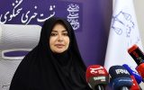 جزئیات ثبت اسناد غیر رسمی در سامانه ثبت ادعا جزئیات ثبت اسناد غیر رسمی در سامانه ثبت ادعا