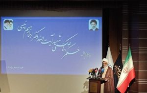 حجتالاسلام خسروپناه: شهید رئیسی مردمدار بود حجتالاسلام خسروپناه: شهید رئیسی مردمدار بود