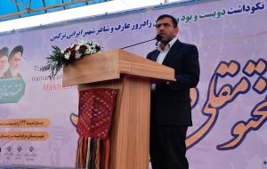 حسینی: مختوم‌قلی فراغی نماد وحدت و الگوی اداره امروز کشور است