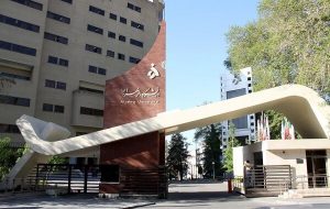 حضور دانشجویان تحصیلات تکمیلی الزهرا در آزمایشگاه‌ها مجاز شد