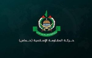 حماس: حمله اسرائیل به مرکز پلیس غزه با هدف ایجاد هرج و مرج است حماس: حمله اسرائیل به مرکز پلیس غزه با هدف ایجاد هرج و مرج است
