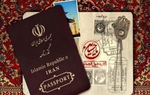 خبر مهم برای زائران اربعین / نحوه درخواست گذرنامه جدید اعلام شد + جزئیات