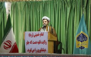 خدای خرمشهر امروز هم مدیر عالم است