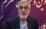 خروجی «مرکز تحقیقات حلال» باید گره ای از مشکلات مردم باز کند