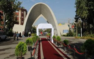 خوابگاه دانشجویان تحصیلات تکمیلی علم و صنعت از جمعه باز می شود خوابگاه دانشجویان تحصیلات تکمیلی علم و صنعت از جمعه باز می شود