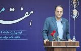 دانشگاه مراغه، میراث دار فعالیت های علمی خواجه نصیرالدین طوسی است
