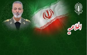 دعوت از مردم برای شرکت در مراسم بزرگداشت شهید موسوی