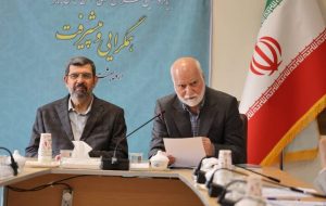 دولت اصلاح شاخصهای توسعه یافتگی را به سازمان ملل پیشنهاد دهد دولت اصلاح شاخصهای توسعه یافتگی را به سازمان ملل پیشنهاد دهد