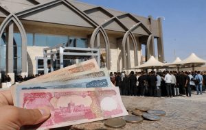 راهنمای خرید دینار در مرز مهران از مانیرو راهنمای خرید دینار در مرز مهران از مانیرو