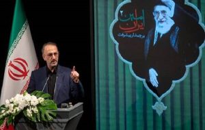 «رهبر شهید» معمار مسیر استقلال و پیشرفت علمی ایران