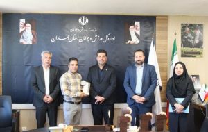 روابط عمومی هیئت والیبال همدان به عنوان روابط عمومی برتر شناخته شد روابط عمومی هیئت والیبال همدان به عنوان روابط عمومی برتر شناخته شد