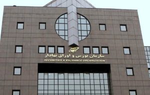روند تأمین مالی از طریق بازار سرمایه در دوره جنگ متوقف نشد