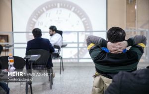 زمان آزمون دکتری تخصصی داروسازی به آبان ماه موکول شد