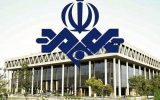 زیرنویس عجیب شبکه خبر در ساعات اخیر خبرساز شد+ عکس