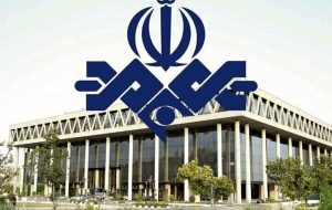 زیرنویس عجیب شبکه خبر در ساعات اخیر خبرساز شد+ عکس