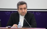 سامانه “ثبت ادعا” آغاز تحول در نظام حقوقی و معاملات غیرمنقول است سامانه “ثبت ادعا” آغاز تحول در نظام حقوقی و معاملات غیرمنقول است