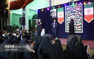 سخنرانی «مهدیه اسفندیاری» در اجتماع شبانه مردم مشهد سخنرانی «مهدیه اسفندیاری» در اجتماع شبانه مردم مشهد