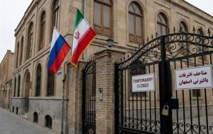 سرکنسولگری روسیه در اصفهان فعالیت خود را از سر می‌گیرد