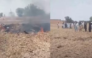 سقوط هواپیمای نیروی هوایی پاکستان