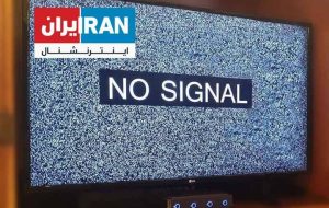 شایعه‌سازان اینترنشنالی دچار سوختگی در «پایین‌تنه» هستند